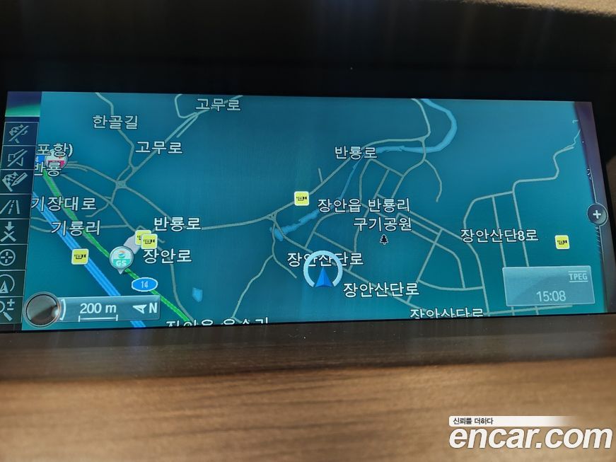 BMW Gran Turismo 2013