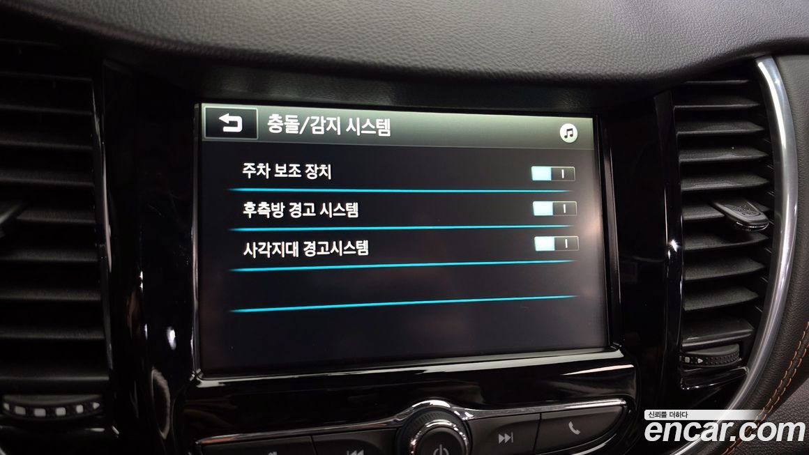 ChevroletGMDaewoo Trax 2019