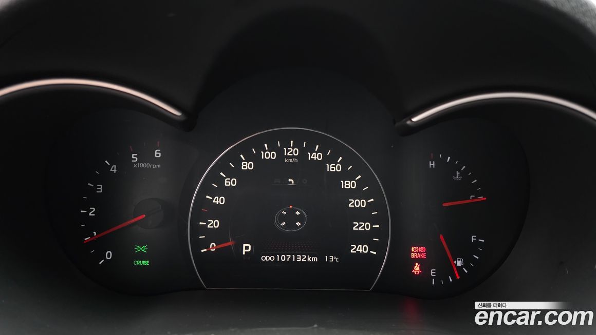 Kia Sorento 2014