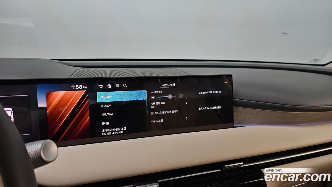 Genesis G80 2025
