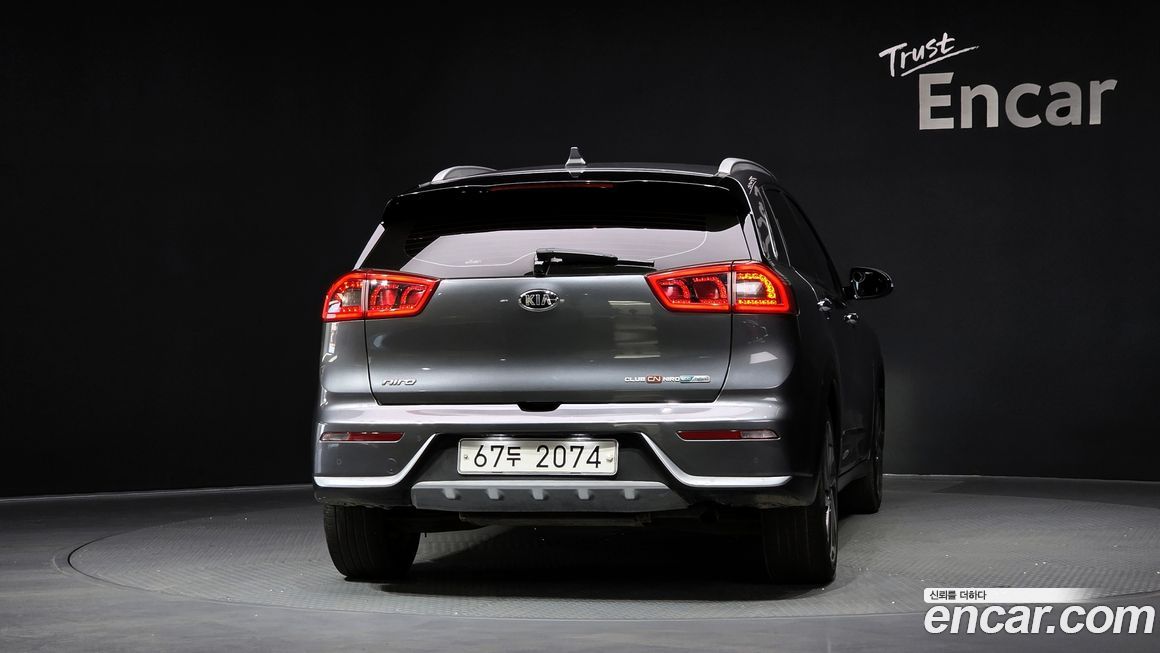 Kia Niro 2017