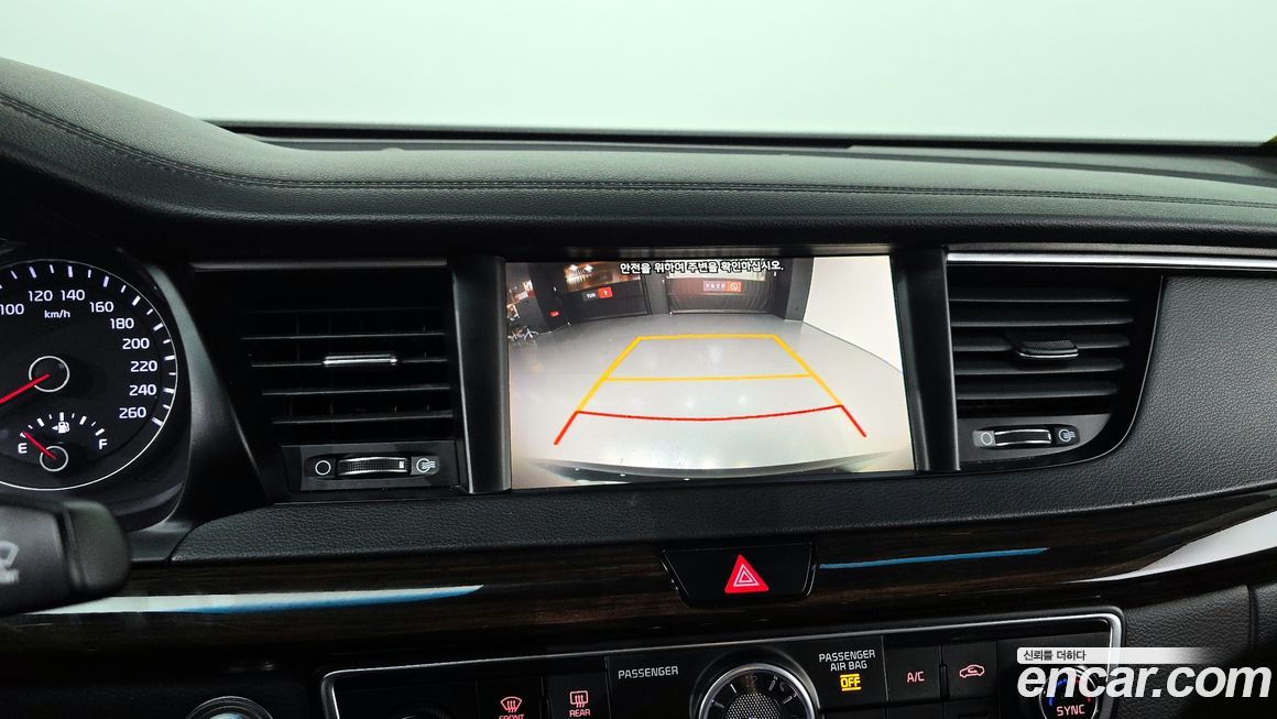 Kia K7 2018