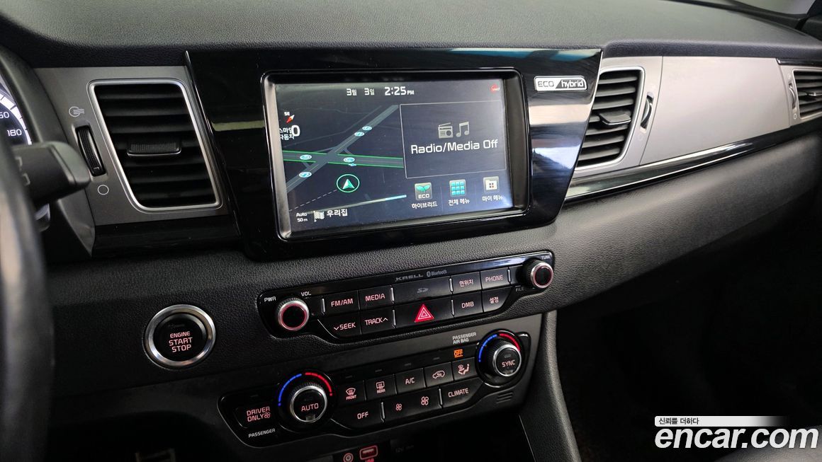 Kia Niro 2017