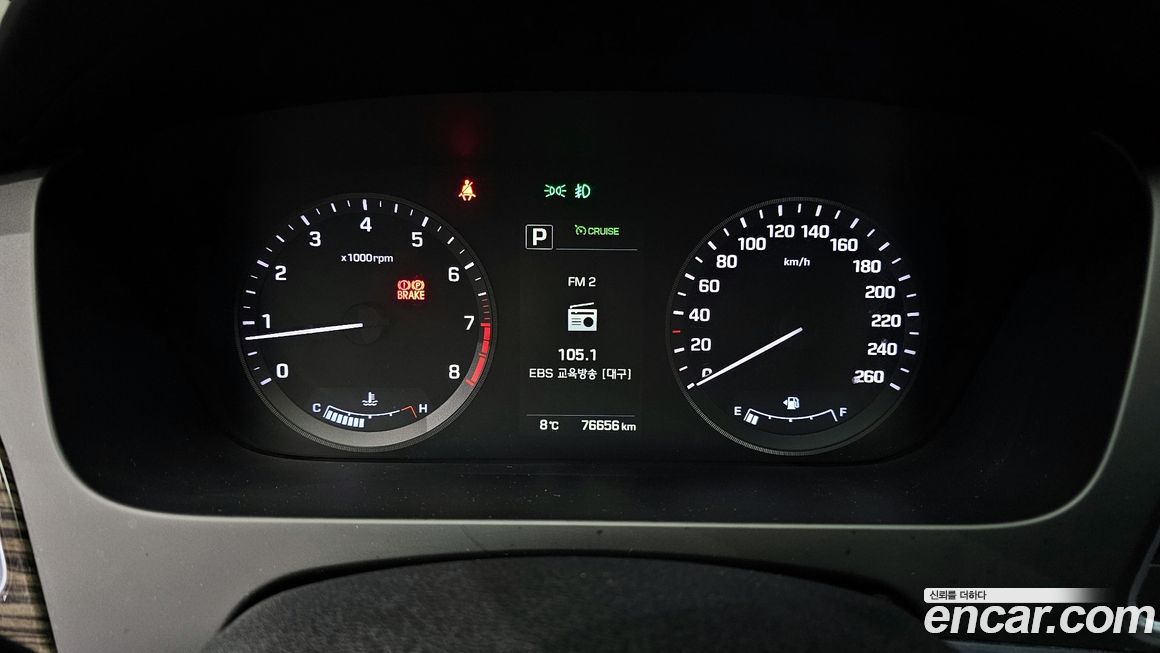 Hyundai Sonata 2016