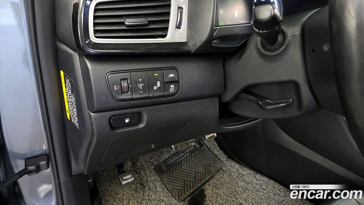 Kia Niro 2017