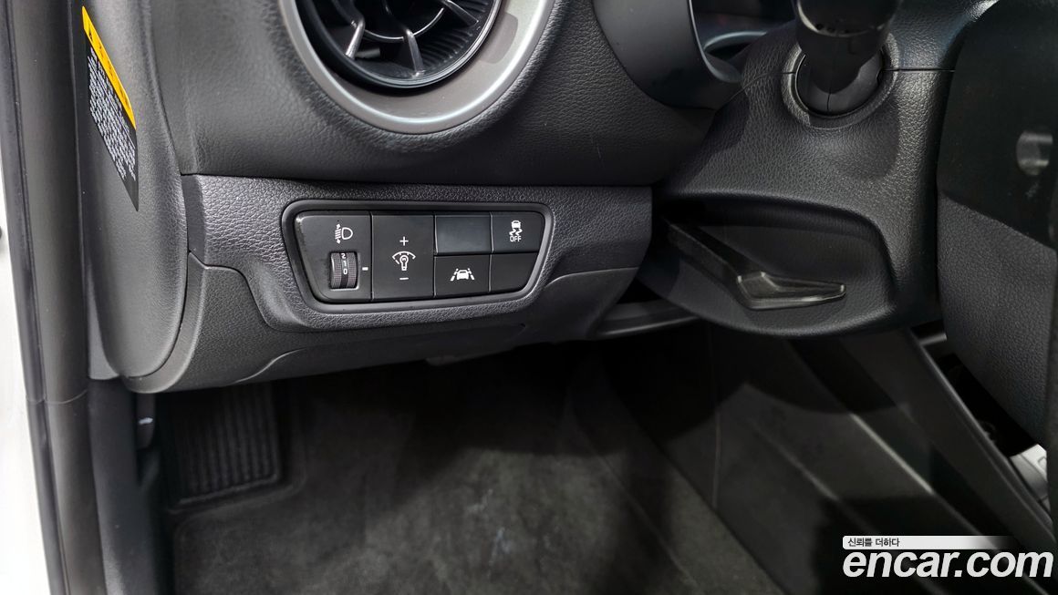 Kia K3 2020