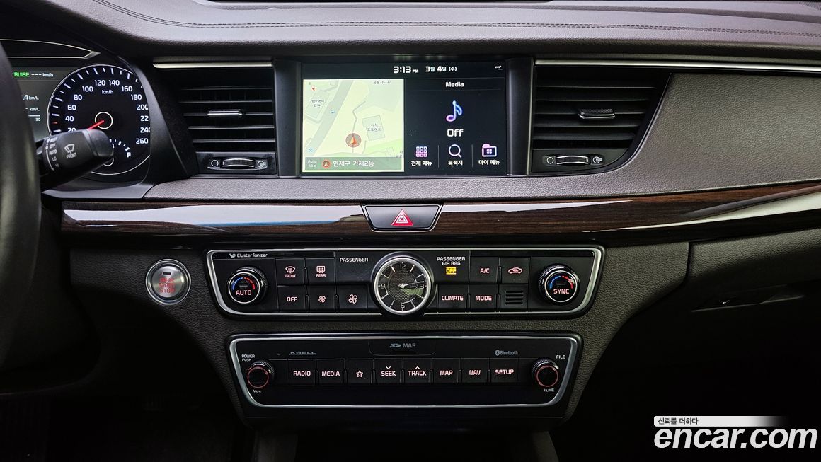 Kia K7 2019
