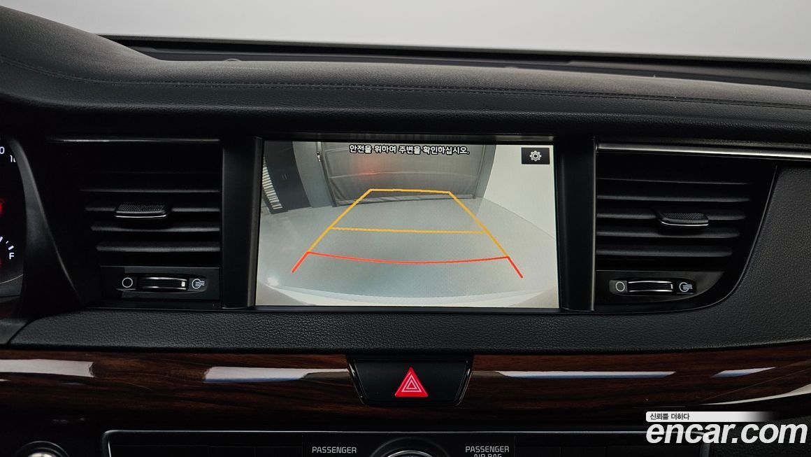 Kia K7 2016