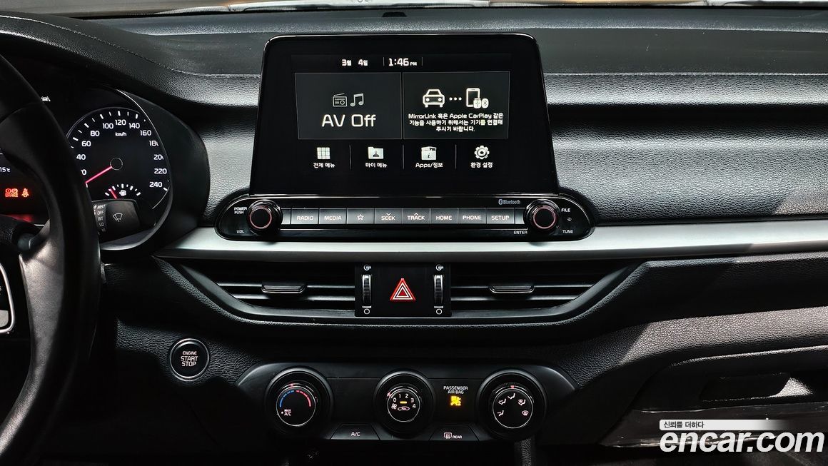 Kia K3 2020