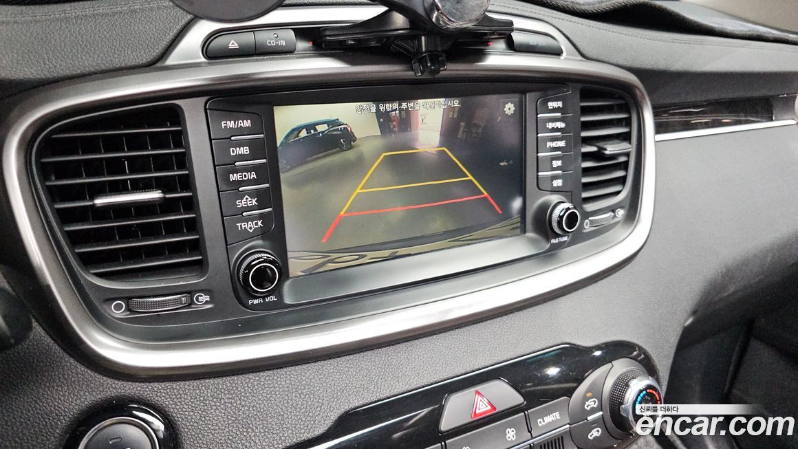 Kia Sorento 2015