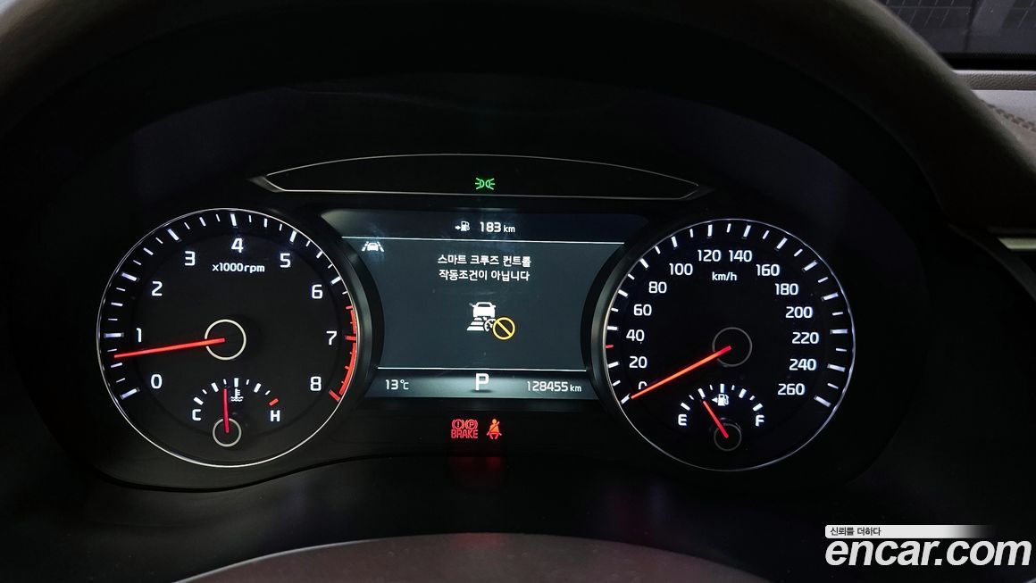 Kia K7 2019