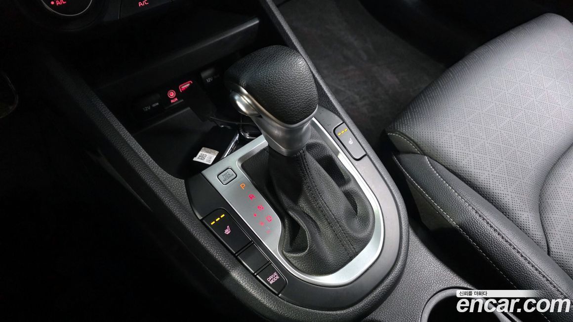Kia K3 2020