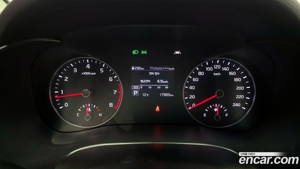 Kia K3 2020