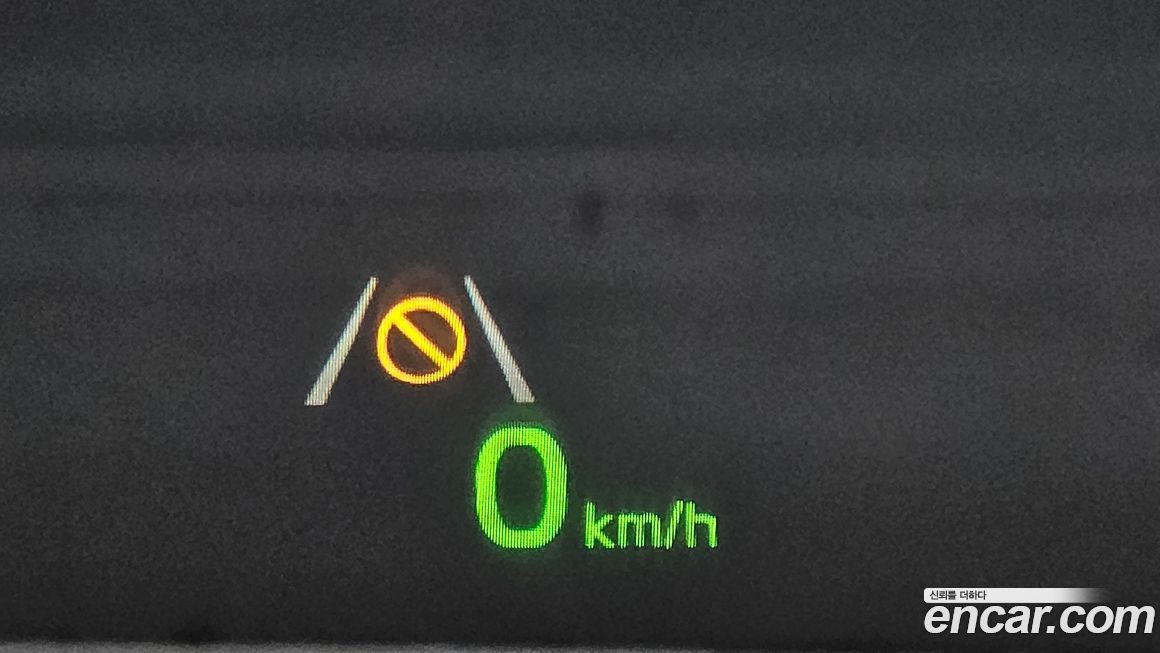 Kia K7 2019