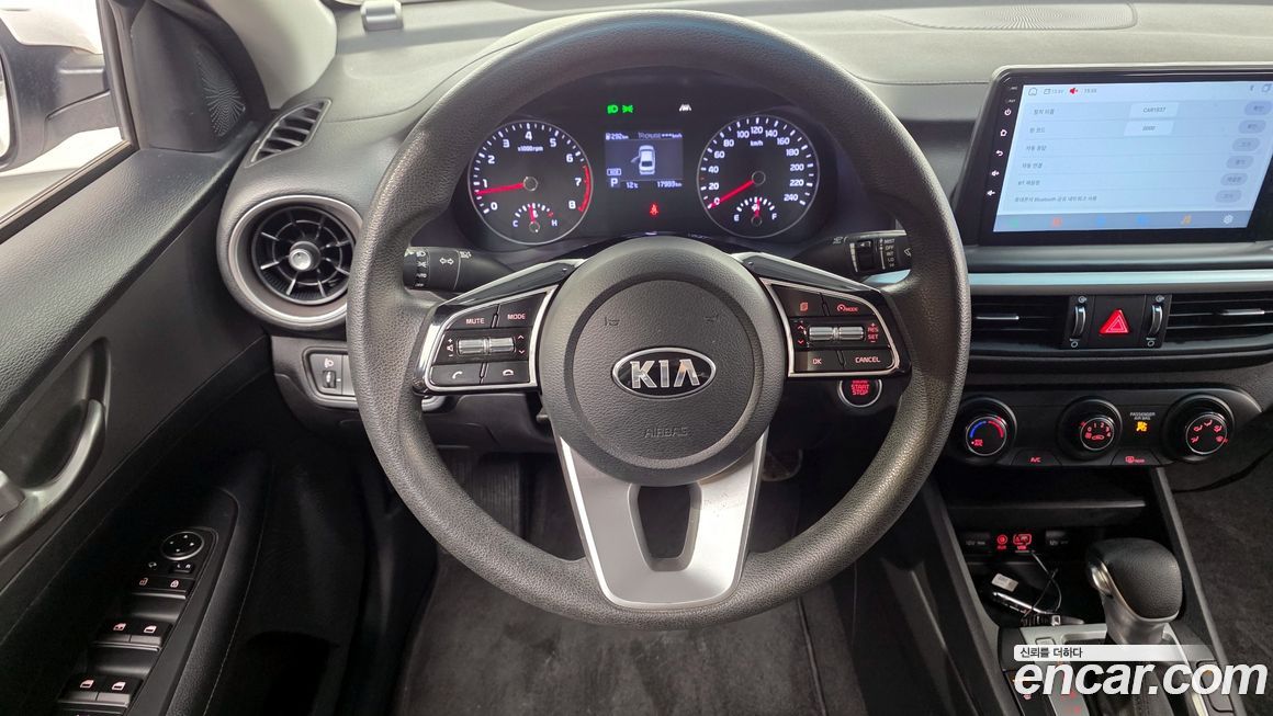Kia K3 2020