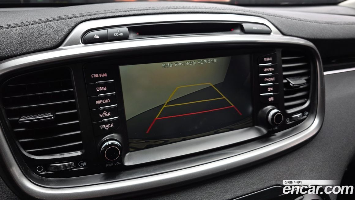 Kia Sorento 2015