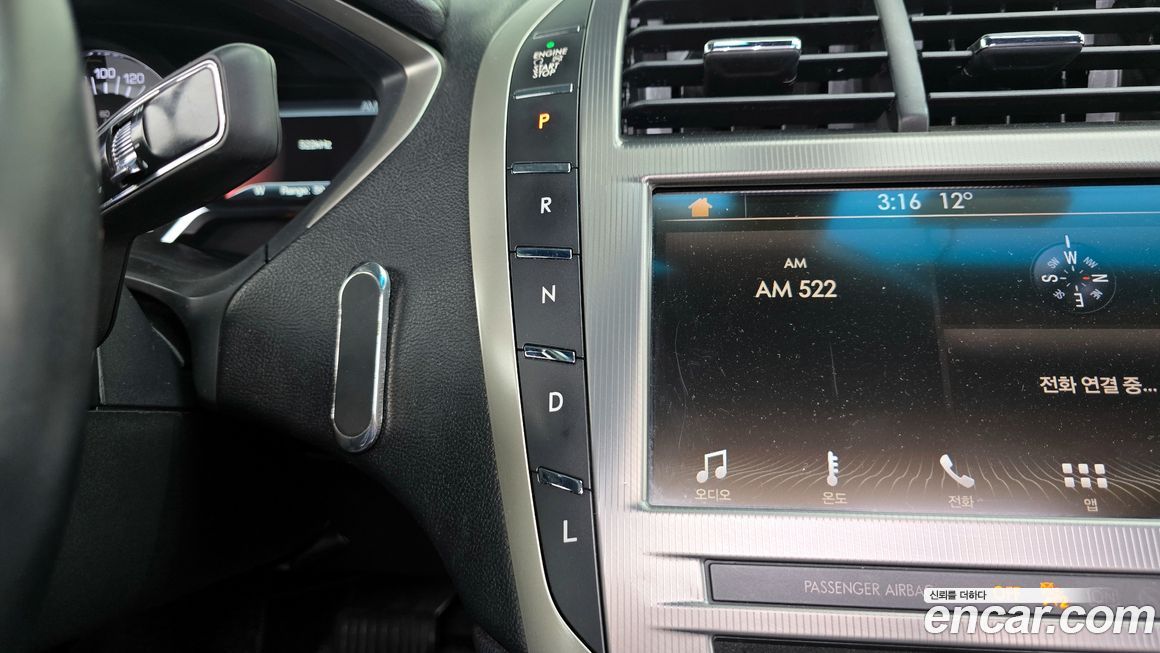 Lincoln MKZ 2018
