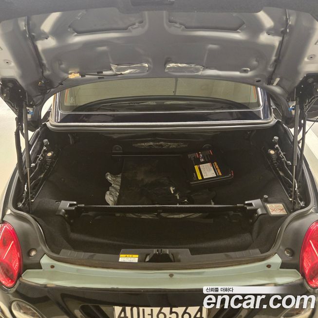 Daihatsu Copen 2004