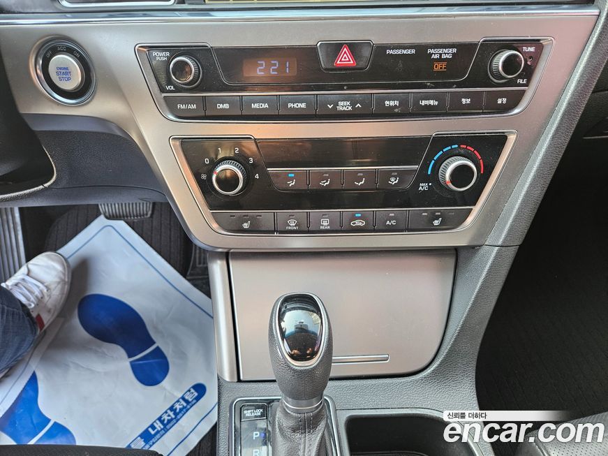 Hyundai Sonata 2017
