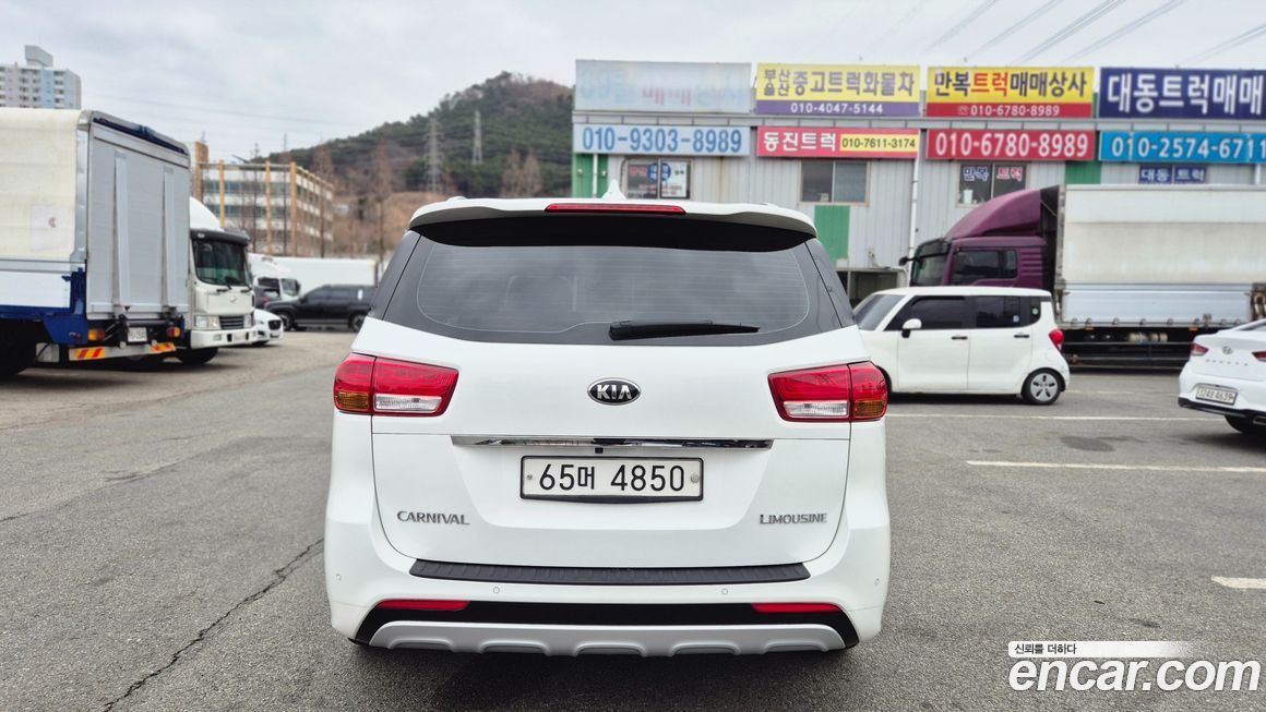 Kia Canival 2018