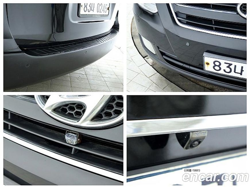 Hyundai Starex 2017