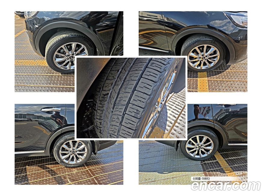 Kia Sorento 2015