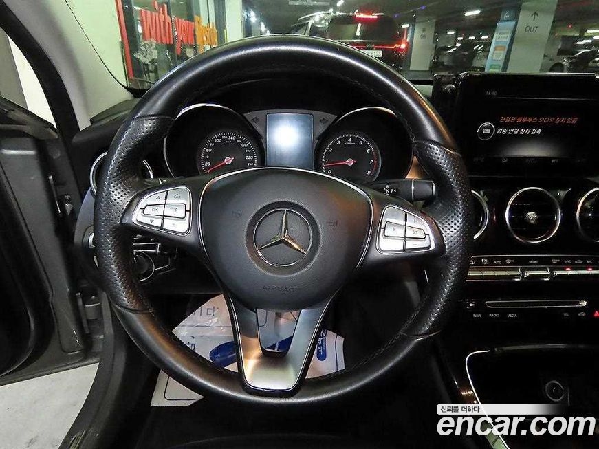 Mercedes-Benz C-Class 2016