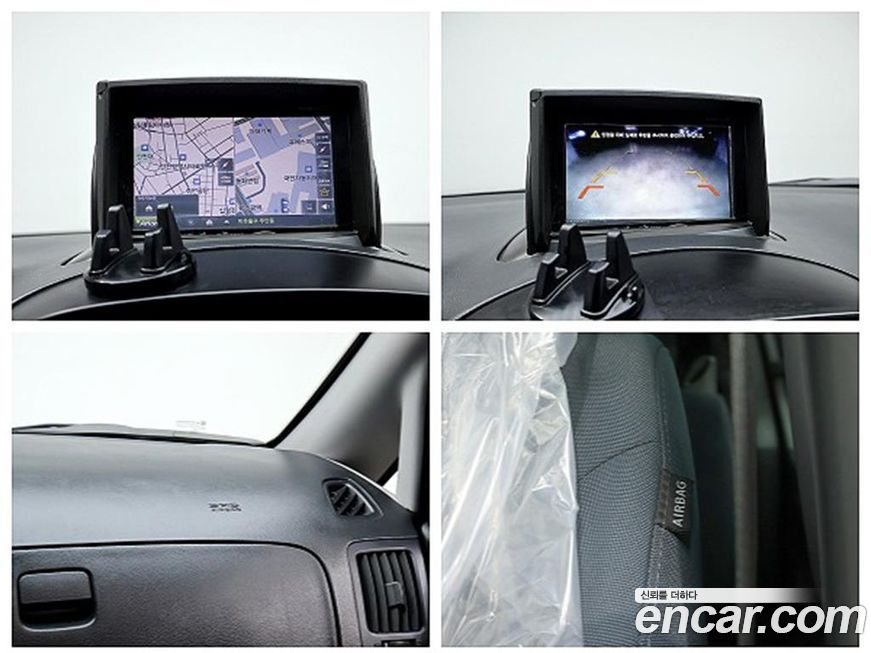 Hyundai Starex 2017