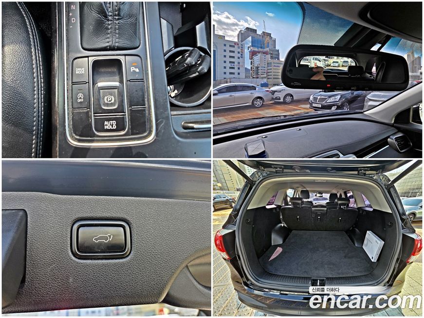 Kia Sorento 2015
