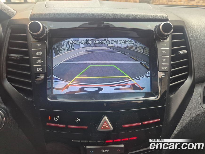 KG_Mobility_Ssangyong TIBOLI 2019