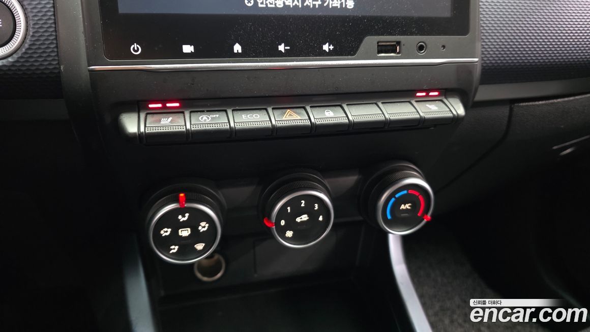 Renault-KoreaSamsung XM3 2020