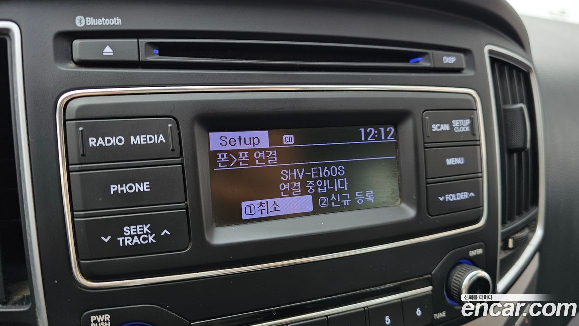 Hyundai Starex 2017