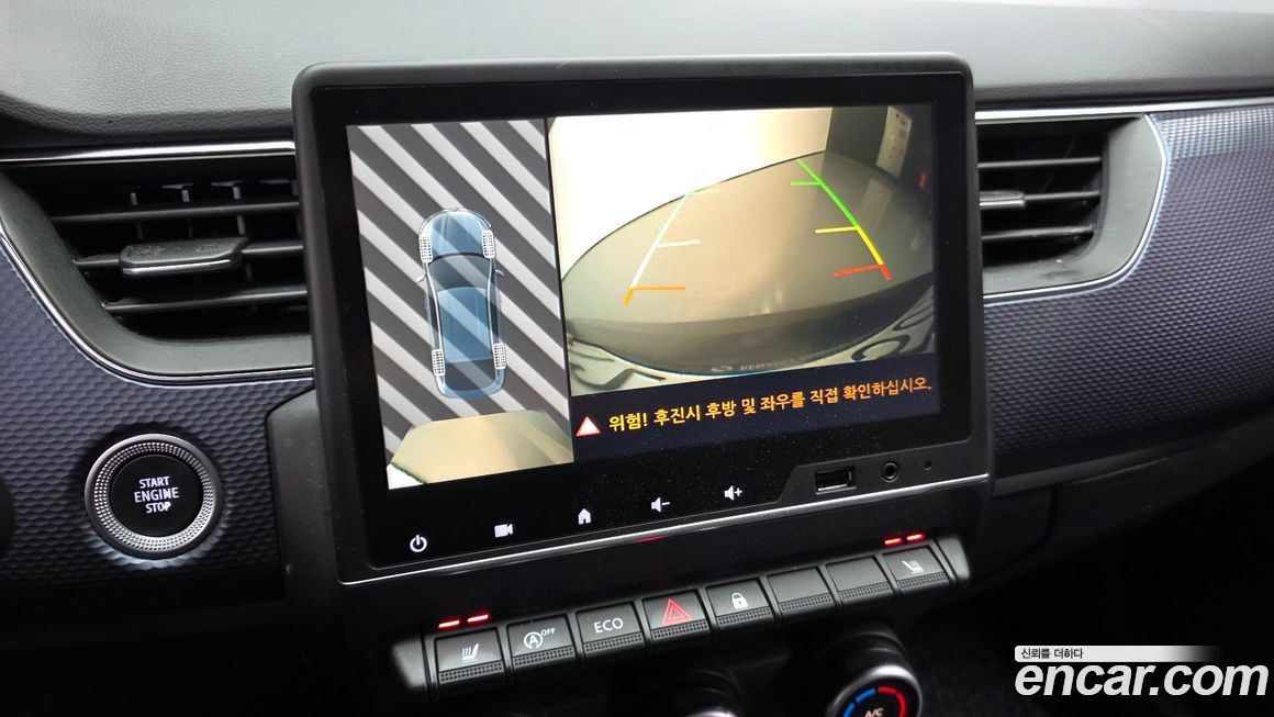 Renault-KoreaSamsung XM3 2020