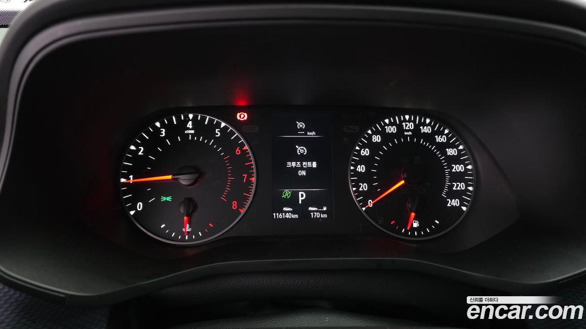 Renault-KoreaSamsung XM3 2020