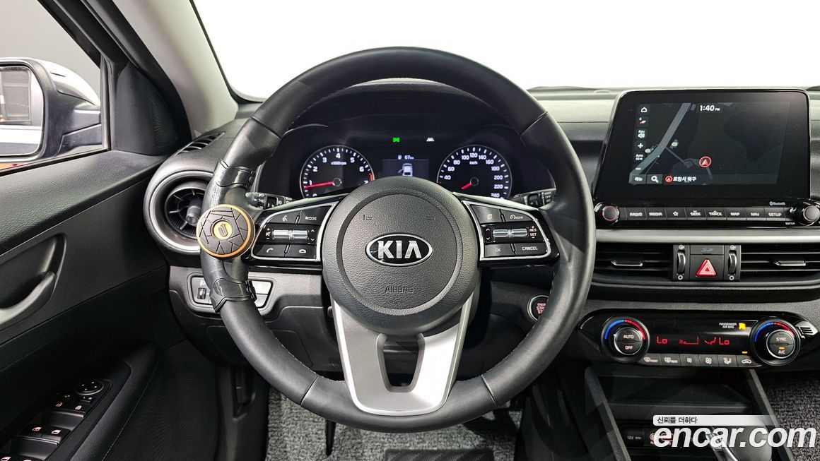 Kia K3 2020