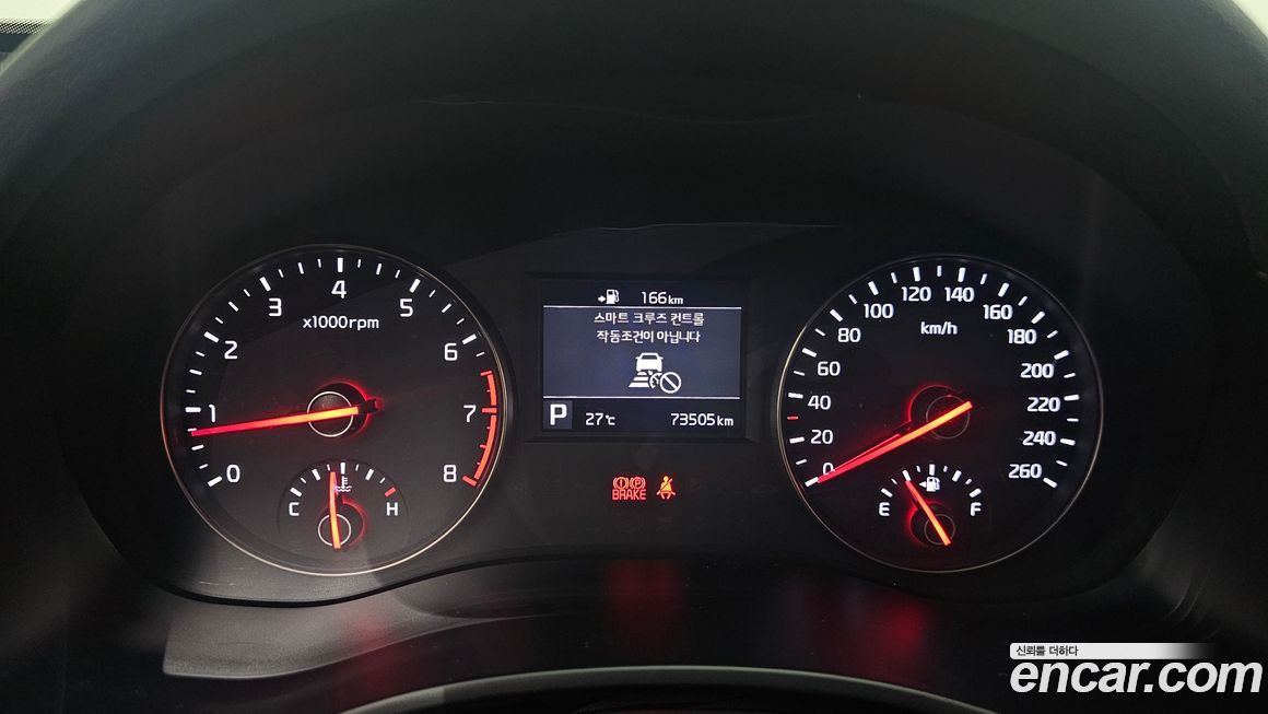 Kia K7 2016