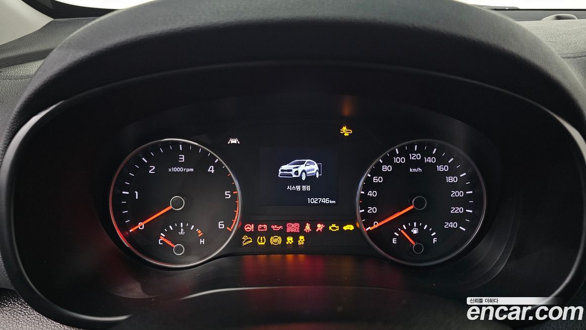 Kia Sportage 2020