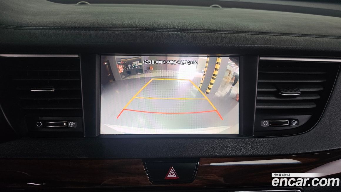 Kia K7 2016