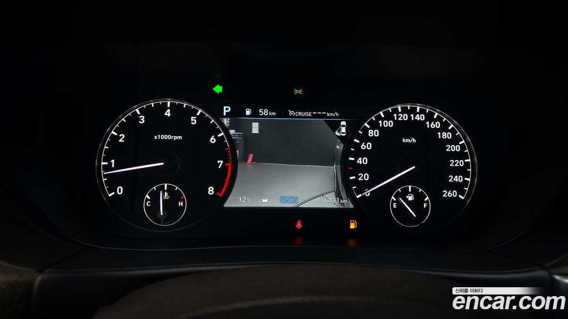 Genesis G90 2019