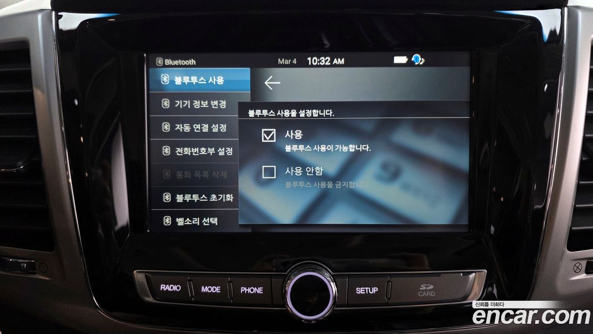 KG_Mobility_Ssangyong Rexton 2018