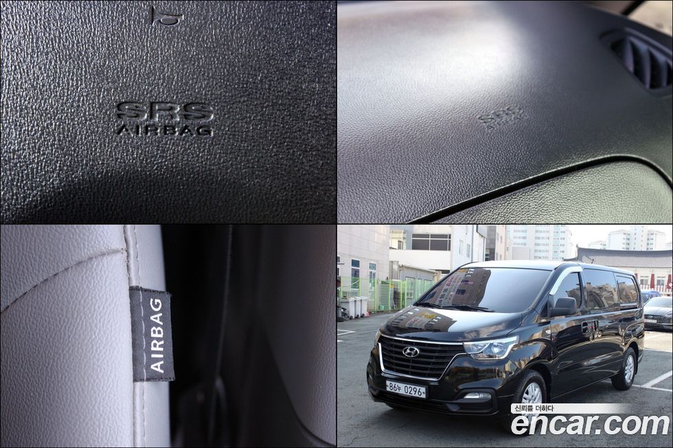 Hyundai Starex 2019