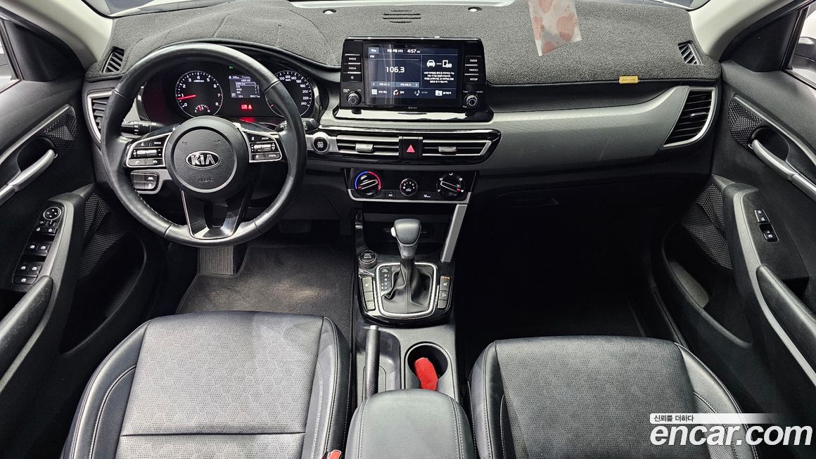 Kia Seltos 2020