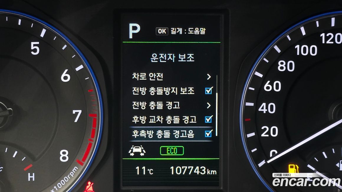 Hyundai Kona 2018