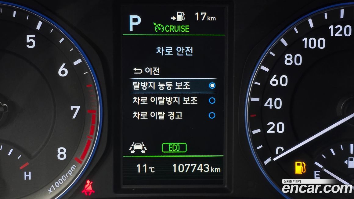 Hyundai Kona 2018