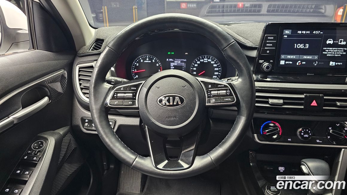 Kia Seltos 2020