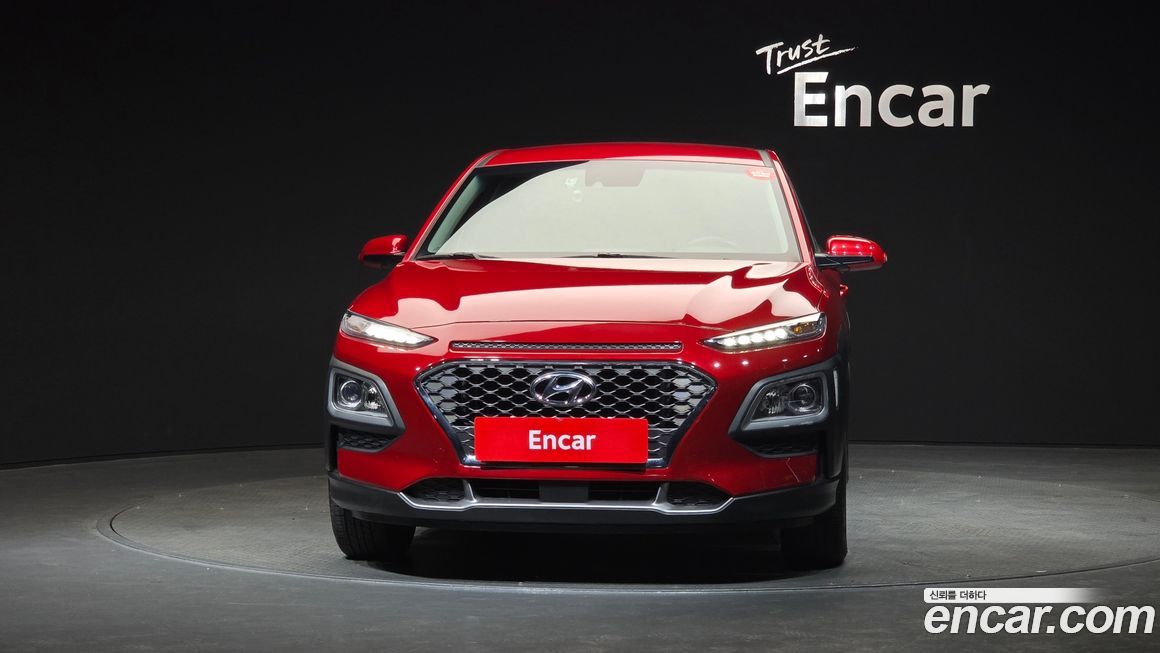 Hyundai Kona 2020