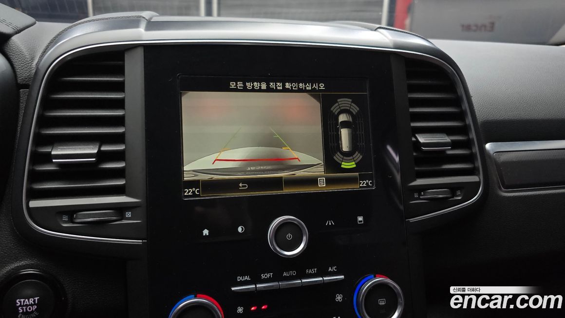 Renault-KoreaSamsung QM6 2020