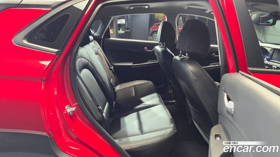 Hyundai Kona 2020