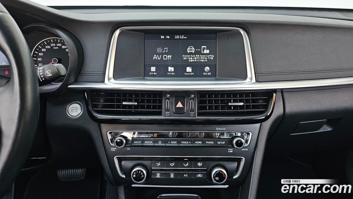 Kia K5 2019