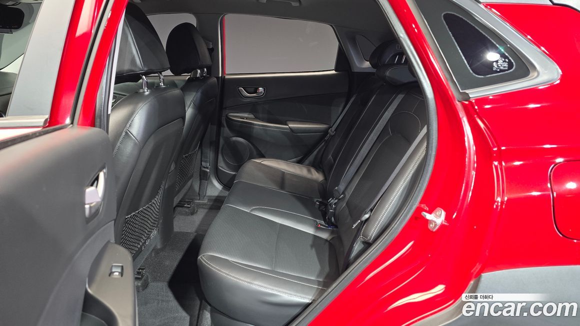 Hyundai Kona 2020